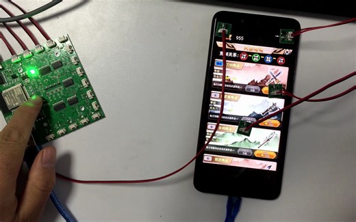 玩游戏的N种自动化方法