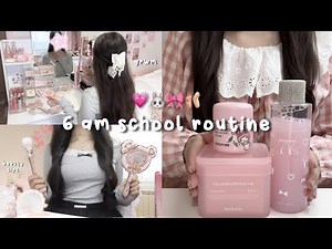 [vlog] School Morning Routine 🎀 GRWM, korean skincare, 6 am productive
