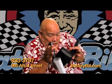 Battery Bill Commercial