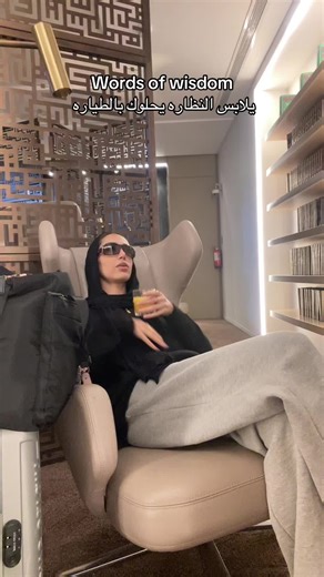 Airport Content Enthusiasm