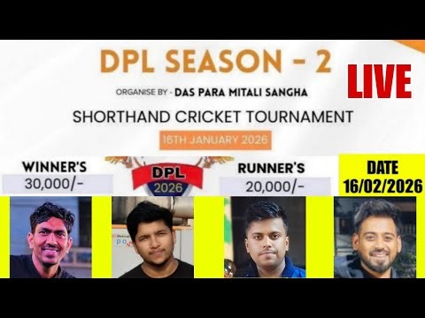DPL 2026 🏆 (Season 2: Shorthand Cricket) LIVE LINK-1