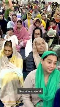 ਦਿਲ ਤੇ ਹਾਲੇ ਬੱਚਾ ਹੈ | Bhai Amandeep Singh Ji | Bibi Kaulan Ji Wale #reels #shortsviral #viral