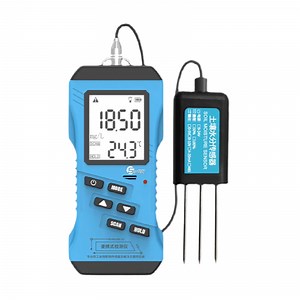 [Hot Item] Handheld 7in1 Integrated Soil Ec Tester Portable Soil pH Analyzer Soil NPK Sensor Data Logger