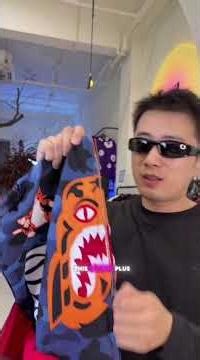 POV: Shark hood outside, tiger hood inside… Bape went crazy 😮‍🔥 | Red Camo Ninjahype Pickup #bape