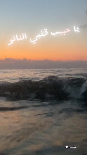 اغاني جديده