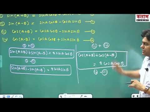 Trigonometry Lesson -02