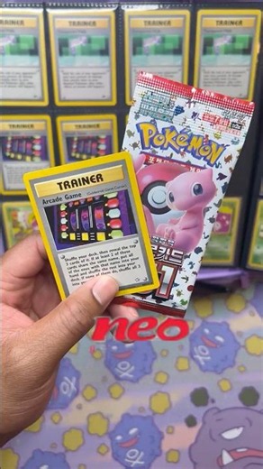 Ep 121. Mastersetting Every Koffing And Weezing Pokemon Card!