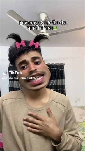 #f#fanivideo #fanivideo #comedy #arabicmusic #jiskeaanesemukammalhogayithizindagisong #arabicsong