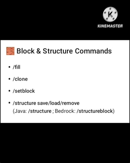 all commands 🔥 #minecraft #shorts