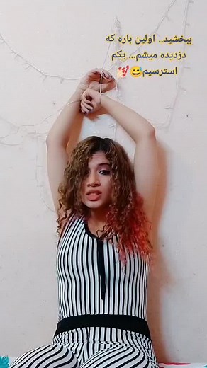 Curly Hair Styling Tips in Indoor Setting