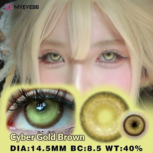 MYEYEBB Blind Cyber Gold Brown Cosplay Colored Contact Lenses | 6 months⁠ #colorcontactlenses