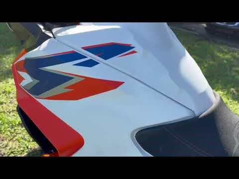 2024 KTM 1290 Super Adventure R WALK AROUND VIDEO!