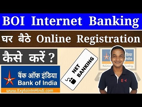 BOI Net Banking Online Registration Complete Process. Bank Of India Internet Banking Online Apply
