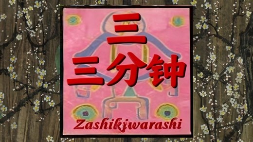 3分钟帮你搞定化学用语——物质的符号表达式