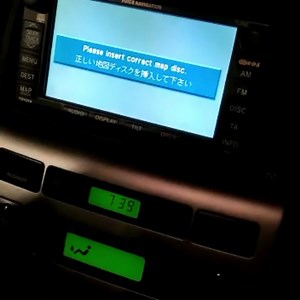 Car radio map disk insert cd solution | NavigationDisk - Japanese Car Radio unlock solution | Facebook