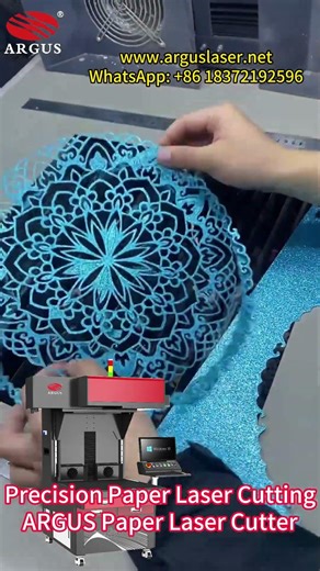 Precision Paper Laser Cutting | ARGUS Paper Laser Cutting Machine