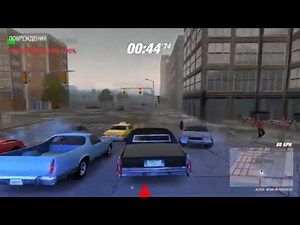 The Driver: Syndicate - Custom Mission | The President's Run |