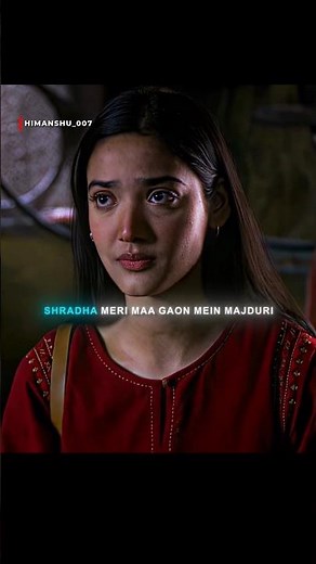 12th Fail 💗🌷 | 12th Fail | Whatsapp Status | #shorts #sad #status