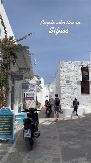 This is your sign to spend your spring break in Greek islands #greece #sifnos