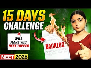 How I Clear My Backlogs in Just 15 Days 💥| NEET 2026 Backlog Killer Challenge 🔥