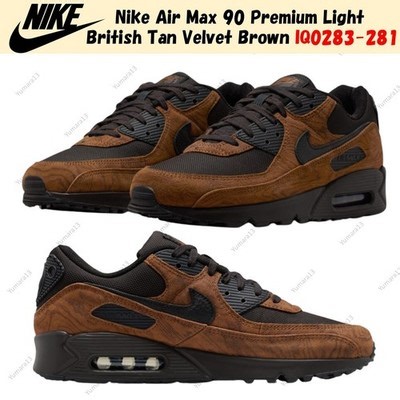 Nike Air Max 90 Premium Light British Tan Velvet Brown IQ0283-281 Men's Size | eBay