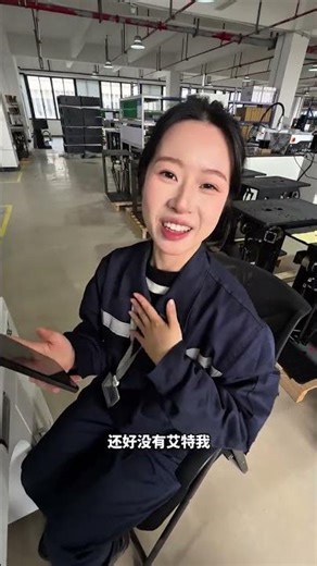 The Ultimate Horror for an Electrical Engineer: True Story