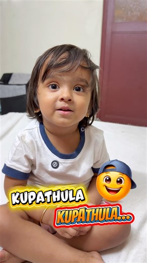 Athu ena da kupathula kupathula 😅 arirarooo 😂 #shorts #tamil #babyvideo #babyfun #funny #song