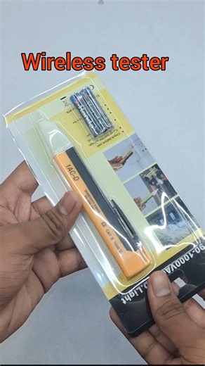 DIY Testing In Wireless Tester And Current Cheak