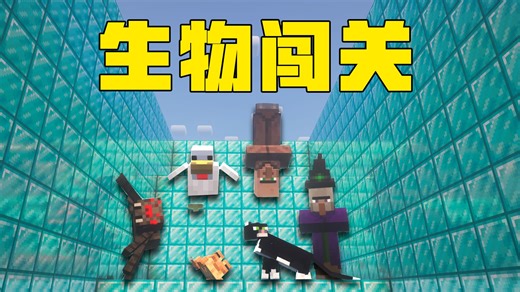 我猜你猜不到结局