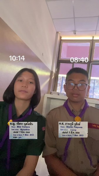 วิดีโอของ ลิงเจี๊ยก เจี๊ยก (ช่องใหม่) (@pakpoom.jusing) พร้อมเพลง เสียงต้นฉบับ - Fraremn