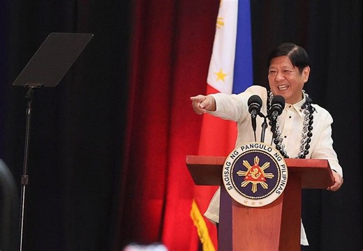 Marcos survives first impeachment attempt as justice panel kills complaints