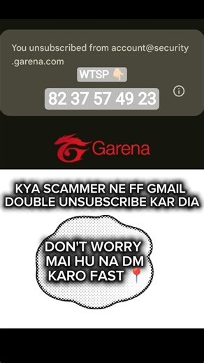 FF Gmail Double Unsubscribed Solution