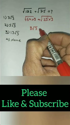 Learn How to Add Radicals in Seconds!#Radicals #Algebra #MathShorts