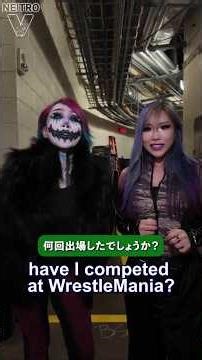 [ENG SUB] Quiz! How many times has Asuka competed at WrestleMania so far? #WWE #ASUKA #KairiSane
