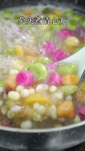 在潮汕，夏天都要煮碗甜汤，新鲜芡实煮甜汤 #芡实 #鸡头米 #糖水