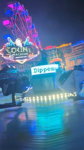 Sound Machine Lupp Offride Frankfurter Frühjahrsdippemess 2026 #shorts
