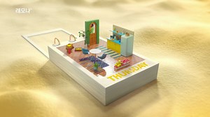 【防弹少年团】 京南製薬 LEMONA & BTS 广告合集