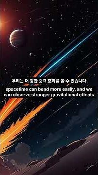 Is gravity the shadow of information? Is G the code of the universe?