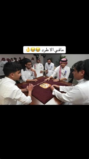 ‏ابو عليا ☝️☝️#اكسبلور #رادار_البلوت #ex #زات #explore