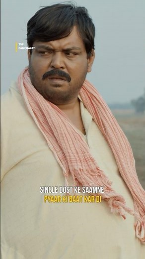 Galti ho gayi!😭 #TVF #Panchayat