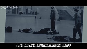 看完了这部电影，才知道什么叫时光倒流，美国最新科幻惊悚烧脑片
