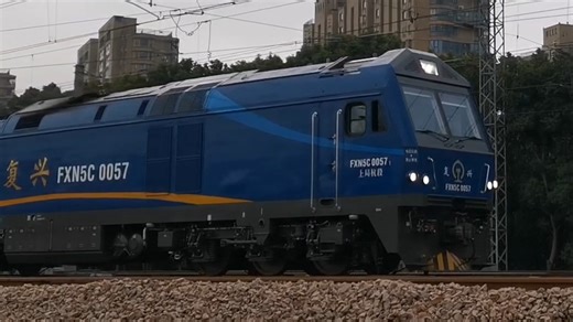 再遇FXN5C！上局杭段FXN5C-0057牵引48204次进乔司到达场