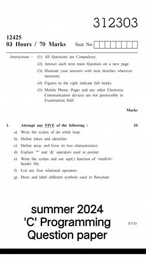 Summer 2024 C Programming Question Paper | Diploma IT | Latest Board Paper 🗞️ #msbte #shorts