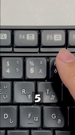 Excel Shortcut No. 01 #excel #Excel #pc #shortcut #beginner #summary
