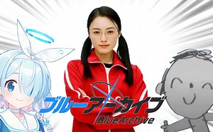 【蔚蓝档案】究极sensei（中字翻译动效）【音MAD】