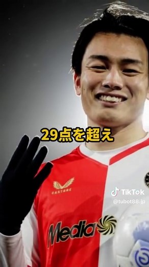 上田あやせ、怪物ストライカーへの進化