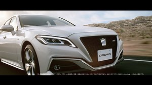 迎春 クラウン新作CMのご紹介です。 足回りを妥協なく鍛え抜いたクラウンから、新しい歓びがはじまります！ #トヨタ #TOYOTA #クラウン #CROWN 詳しくはこちら https://bit.ly/2ClRx4P | TOYOTA / トヨタ自動車株式会社