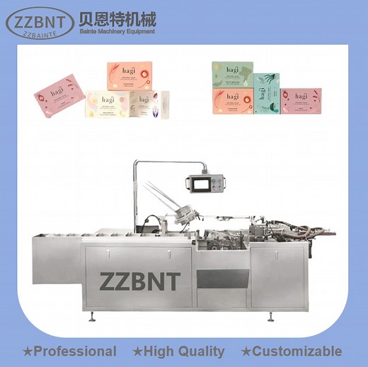 [Hot Item] Zzbnt Double Layer Paper Soap Packaging Machine Full Automatic