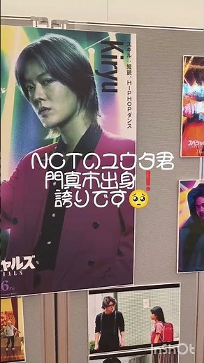 ららぽーと門真にて〜銀魂2回目見に行きました🫡＃門真市＃ららぽーと門真＃映画銀魂＃轟音シアター