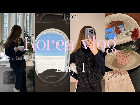 【韓国vlog】2022.12🇰🇷/3年ぶりの韓国旅行Day1/4泊5日ソウル旅/おしゃれなお店を巡ってきた/明洞/忠武路カフェ/漢江鎮